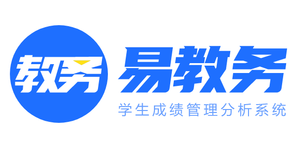 易教务logo